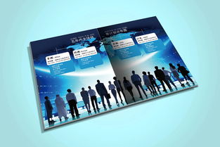 天津企業(yè)綜合型畫冊(cè)設(shè)計(jì) 重塑玻璃品牌視覺語(yǔ)言