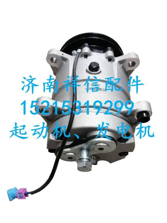 新大威空調(diào)壓縮機與冷氣泵 性能、價格及配件優(yōu)化全解析